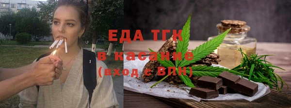 дмт Алексин