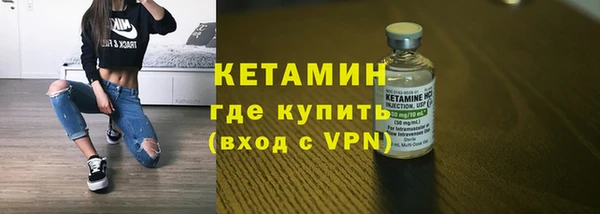 скорость mdpv Протвино