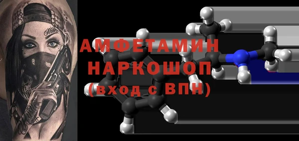 соль ск Алзамай