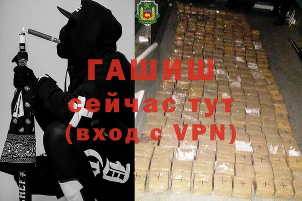 соль ск Алзамай
