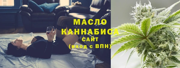 соль ск Абинск