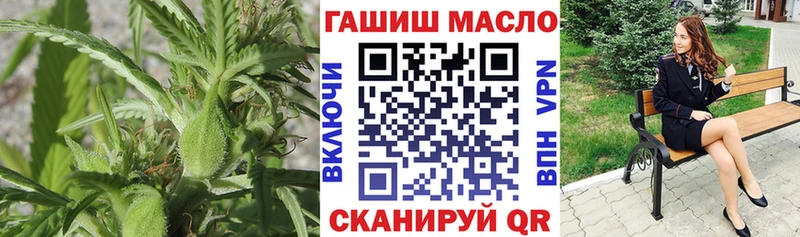 Дистиллят ТГК Wax  Каменногорск 